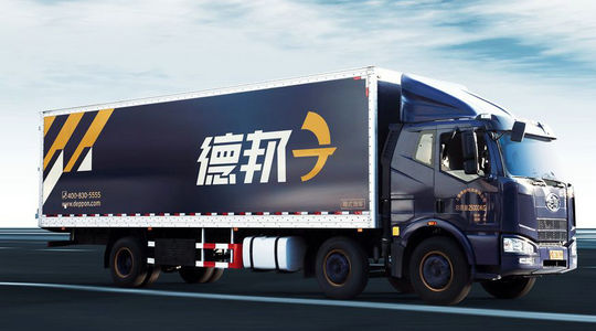 db K8·凯发(中国)天生赢家·一触即发