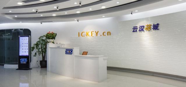 ickey K8·凯发(中国)天生赢家·一触即发