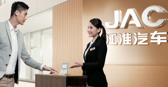 jac1 K8·凯发(中国)天生赢家·一触即发