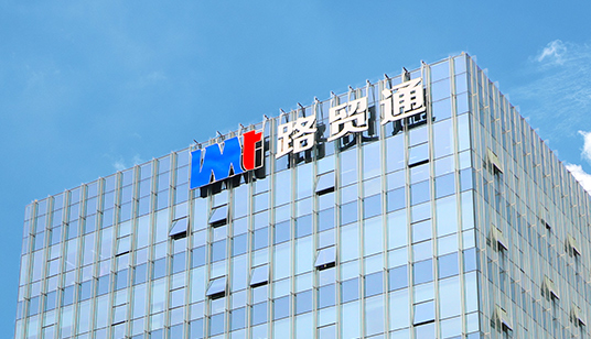 lmt K8·凯发(中国)天生赢家·一触即发