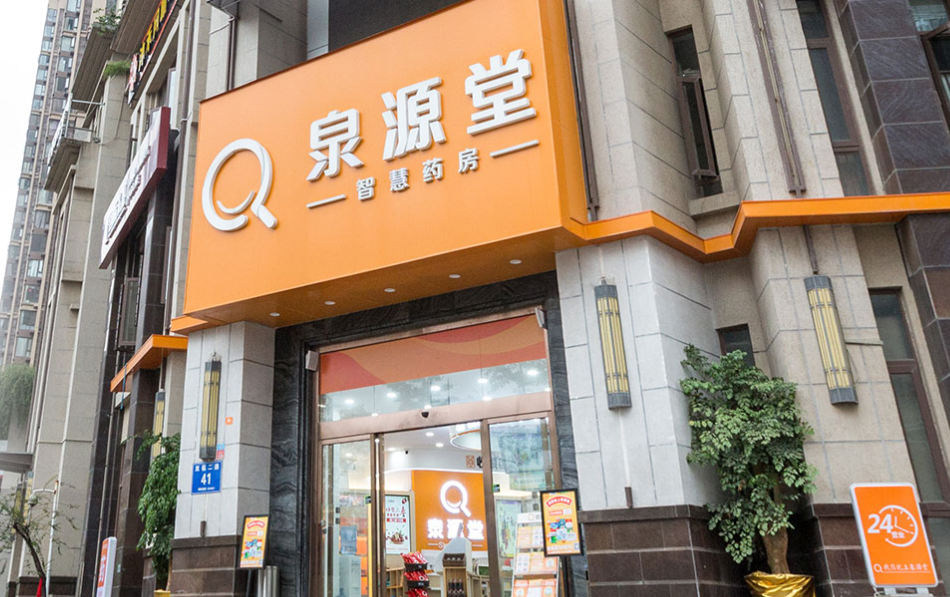 qyt K8·凯发(中国)天生赢家·一触即发