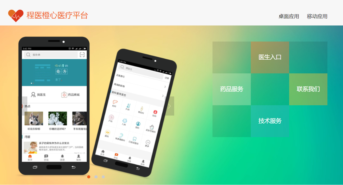 wprb K8·凯发(中国)天生赢家·一触即发