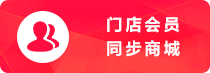 多用户商城系统 - b2b2c系统 - b2b2c电商 - 多商户商城 - 多店商城系统 - K8凯发电商系统