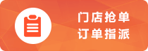 多用户商城系统 - b2b2c系统 - b2b2c电商 - 多商户商城 - 多店商城系统 - K8凯发电商系统
