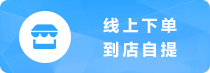多用户商城系统 - b2b2c系统 - b2b2c电商 - 多商户商城 - 多店商城系统 - K8凯发电商系统