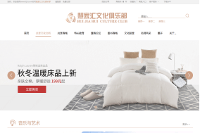 多用户商城系统 - b2b2c系统 - b2b2c电商 - 多商户商城 - 多店商城系统 - K8凯发电商系统
